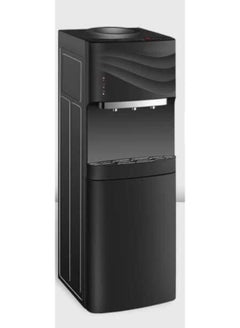أكاي Hot, Normal And Cold Water Dispenser With Fridge - AK-3 Black 