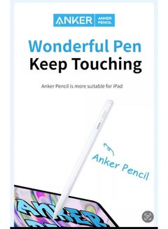 Anker Pencil Drawing Stylus Pen Capacitive Pencil Screen Pen For Apple iPad/iPad Pro/Air/mini White - pnsku/N70027170V/45/_/1701145921/8d5153cb-fc06-412b-9f64-3d169e656ce0