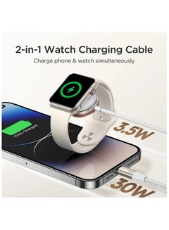 JOYROOM JOYROOM S-IW012 2-in-1 IP Watch Magnetic Charger+30W Fast Charging Cable (USB-C) 1.5m- White  - Image 3