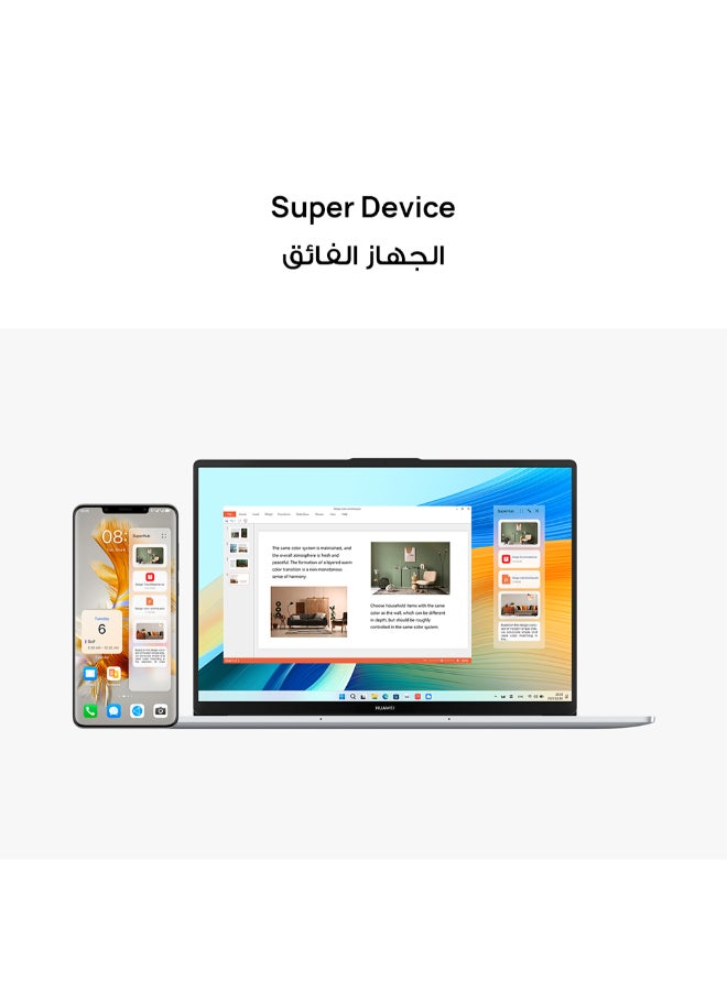 HUAWEI - MateBook D 16 Laptop with 16-inch Eye Comfort FullView Display, Core i5-12450H Processor/8GB RAM/512GB SSD/Windows 11 Home/Intel UHD Graphics With Light and Metal Body And Nimble Numeric Keypad English/Arabic Mystic Silver - Image 1