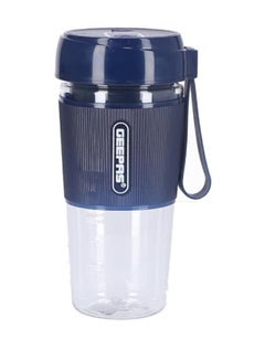 جيباس Rechargeable Portable Juicer 50 W GSB44073N Multicolour  - Image 1