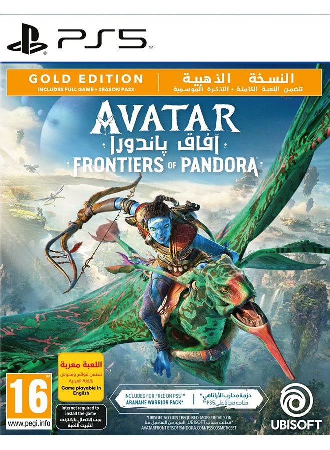 أوبيسوفت لعبة Avatar Frontiers of Pandora (إصدار الإمارات العربية المتحدة) - الإصدار الذهبي - بلاي ستيشن 5 (PS5) - Image 1
