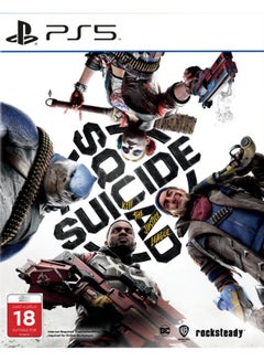 Suicide Squad: Kill The Justice League (نسخة الإمارات العربية المتحدة) - بلاي ستيشن 5 (PS5) - pnsku/N70027353V/45/_/1701181873/2b0ee835-6644-4446-a56e-3d334e550501