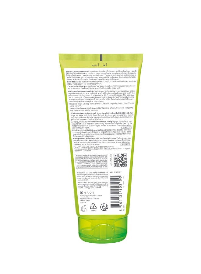 Bioderma Sebium Gel Moussant Actif 200mlml - Image 2