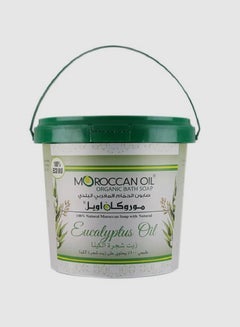Bath Soap With Eucalyptus Oil 850grams