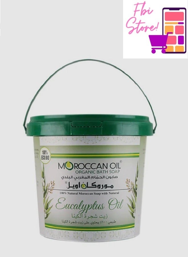 MOROCCANOIL - Bath Soap With Eucalyptus Oil 850grams - Image 1