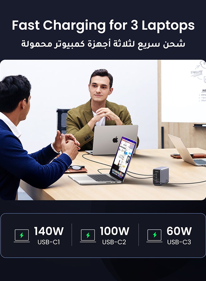 Ugreen - Nexode 300W Gan Charger USB C Charger 5 Ports Desktop Charging Station Charing Dock Laptop Charger With 240W USB C Cable For MacBook Pro Air Lenovo HP Dell ASUS Acer Tablets iPhone 16 Series Grey - Image 1