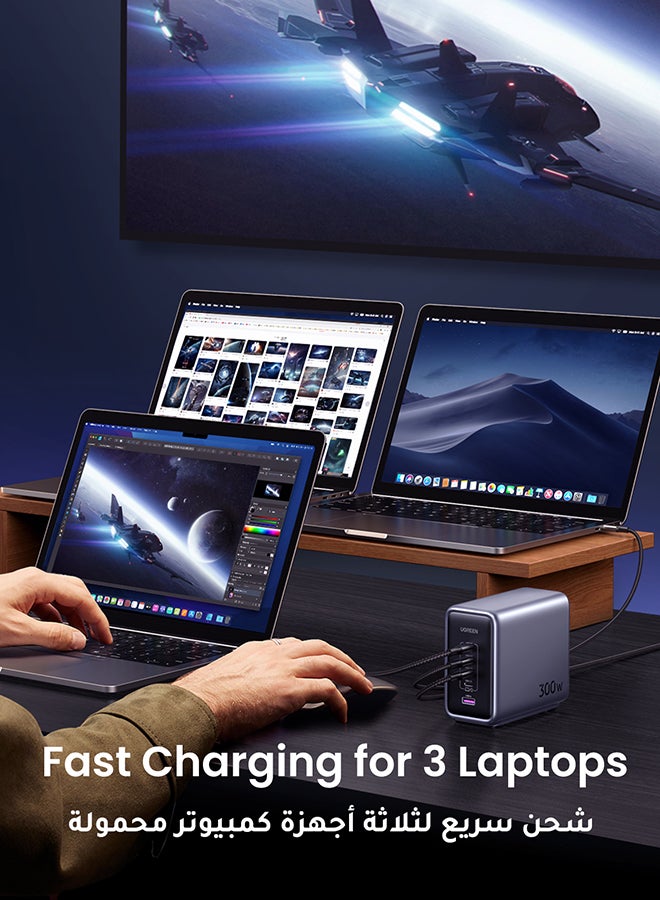 Ugreen - Nexode 300W Gan Charger USB C Charger 5 Ports Desktop Charging Station Charing Dock Laptop Charger With 240W USB C Cable For MacBook Pro Air Lenovo HP Dell ASUS Acer Tablets iPhone 16 Series Grey - Image 1