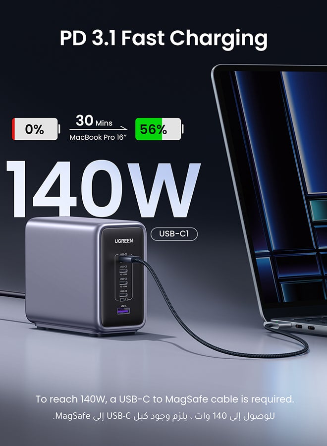 Ugreen - Nexode 300W Gan Charger USB C Charger 5 Ports Desktop Charging Station Charing Dock Laptop Charger With 240W USB C Cable For MacBook Pro Air Lenovo HP Dell ASUS Acer Tablets iPhone 16 Series Grey - Image 1