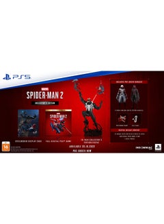 Marvel's Spider-Man 2 Collector's Edition - PlayStation 5 (PS5) - pnsku/N70027574V/45/_/1701245628/d0559ff2-bfb8-49b4-a31e-0c90b49c872f