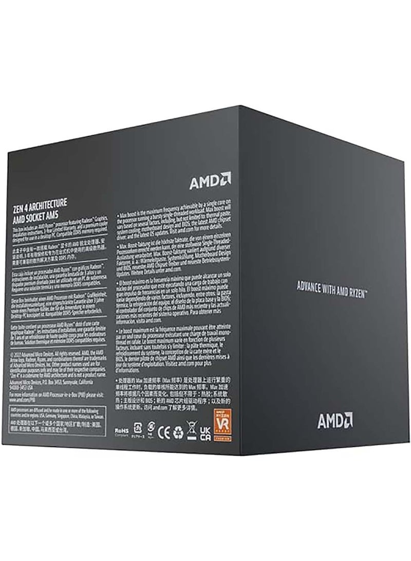 اي ام دي - معالج Ryzen 7 7700 Box - Image 1
