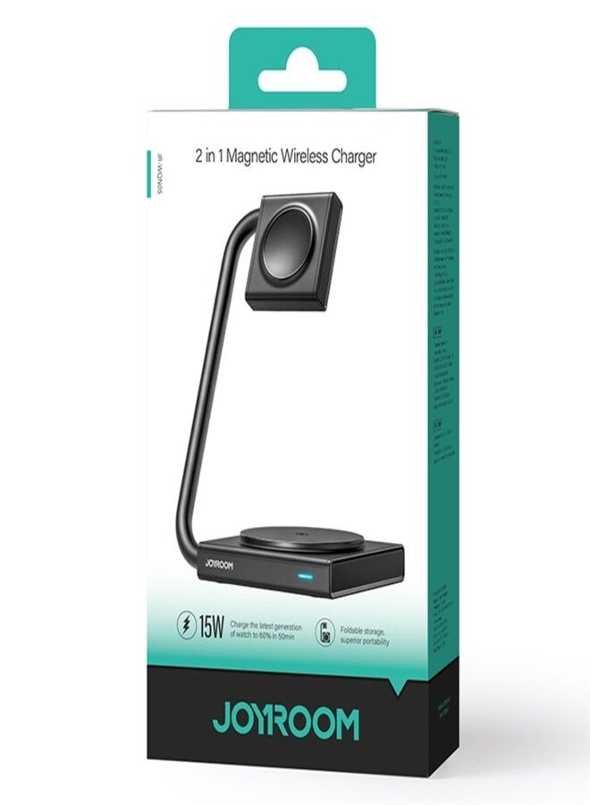 JOYROOM - JOYROOM JR-WQN05 2-in-1 Magnetic Wireless Charger 15W Folding Charging Station Stand for iPhone / iWatch - Image 1