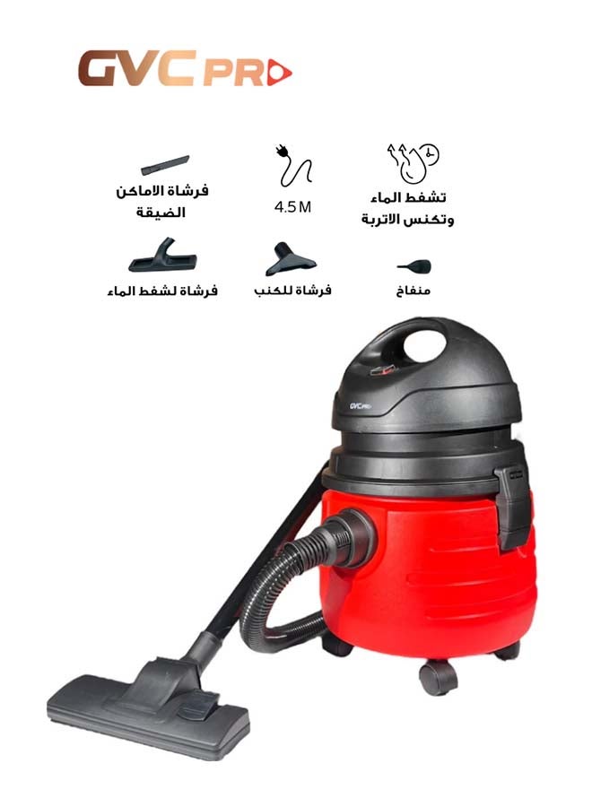جي في سي برو - مكنسة كهربائية رطبة وجافة مع خزان بوليمر 1000 W GVC-1700 - Image 1