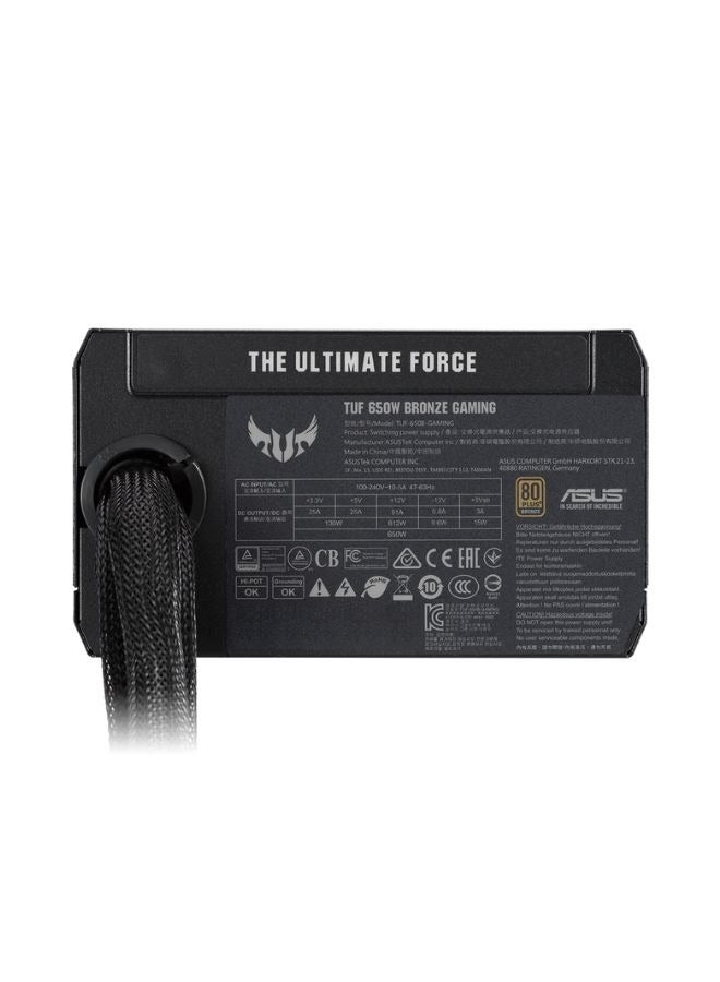 ASUS 90YE00D1-B0NA00 TUF Gaming 650W Bronze PSU leads in durability  - Image 5