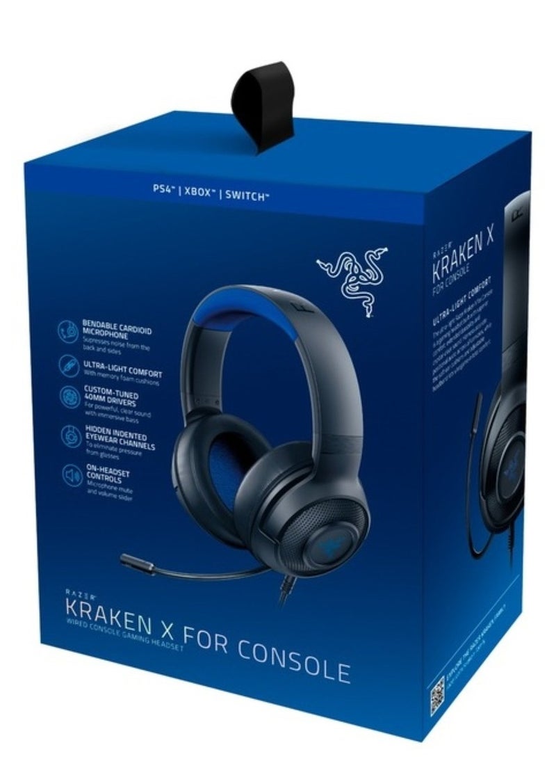 سوني - PlayStation 5 الإصدار القرصي مع DualSense إضافي وـ Kraken X لإصدار الجهاز - الإصدار الرسمي للمملكة العربية السعودية - Image 1
