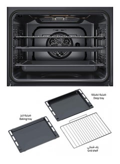Whirlpool Electric Built In Oven 59.5 Cm OMK58HR0X Stainless Steel/Black  - Image 5