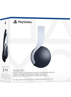 سوني إصدار قرص رفيع لجهاز PlayStation 5 مع وحدة تحكم لاسلكية DualSense إضافية وسماعة رأس Pulse ثلاثية الأبعاد  - Image 2