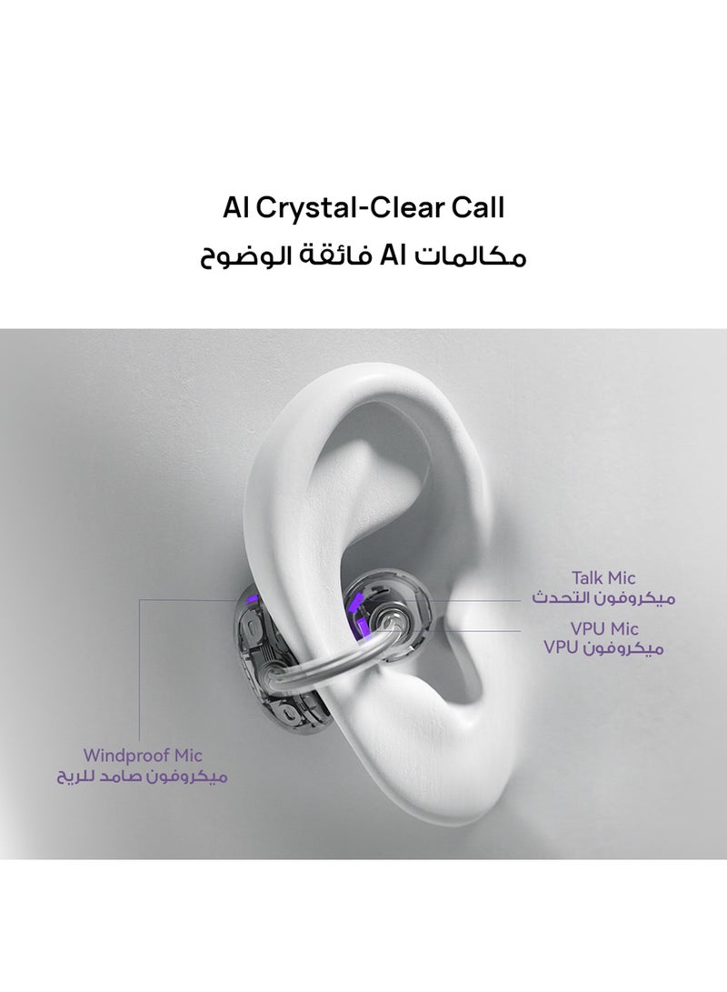 HUAWEI - FreeClip Wireless Earphones, Bluetooth Earbuds, Futuristic Aesthetic Design, Feather-Like Wearing, Open-Ear Listening, Long Battery Life, iOS And Android Purple - Image 1