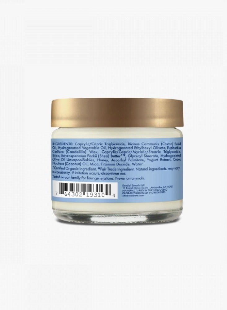 SheaMoisture Manuka Honey & Yogurt Glowing Serum Moisturizer 57grams - Image 2