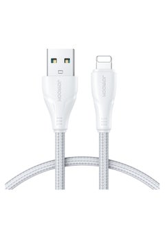 Joyroom cable USB - Lightning 2.4A 0.25m (S-UL012A11) White