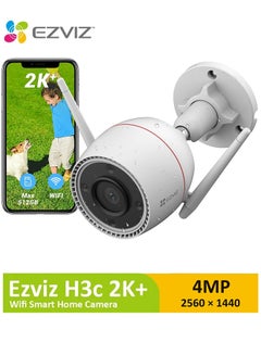 EZVIZ Outdoor Security Camera Color Night Vision AI Detection Waving Hand Recognition Active Light And Siren Alarm IP67 Weatherproof Two Way Talk  Ideal For Home Security H3C 2K+  - Image 1