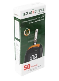 آي كير 50-Piece iCare Blood Glucose Monitor Strips (2 Pack)  - Image 3