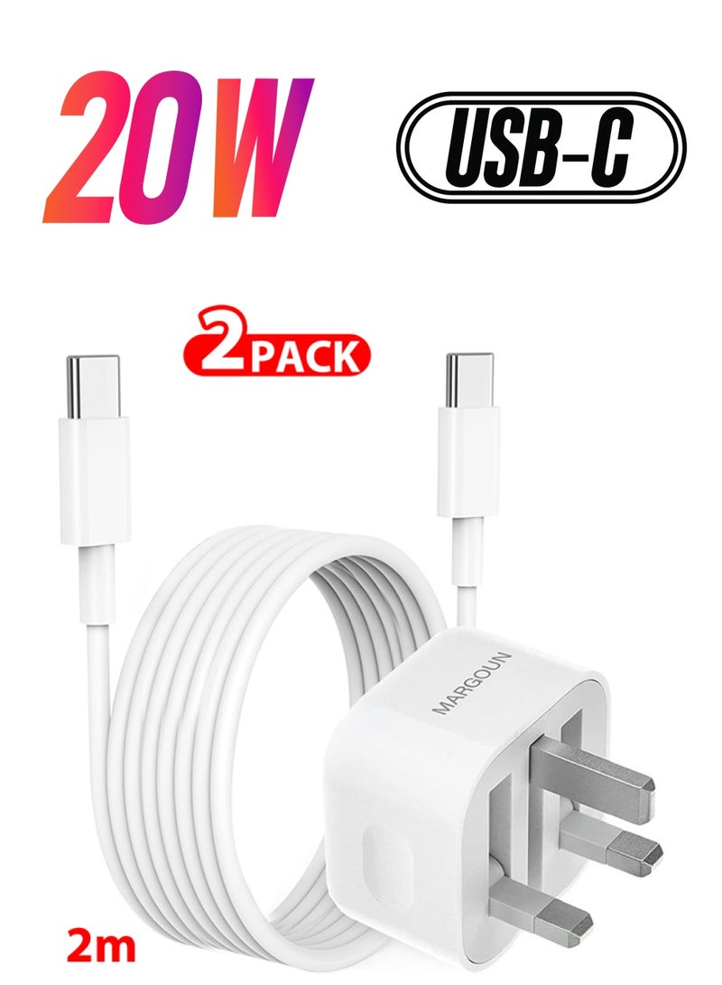 MARGOUN - iPhone 15 Pro Fast Charger USB C Plug Adaptor UK Wall Plug With 2M Cable 20W USB C Fast iPhone Charger White - Image 1