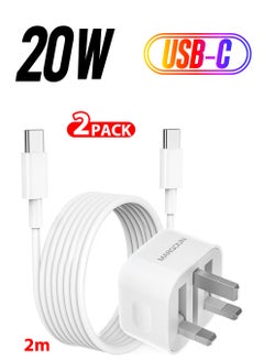 iPhone 15 Pro Max Fast Charger USB C Plug Adaptor UK Wall Plug With 2M Cable 20W USB C Fast Charger White