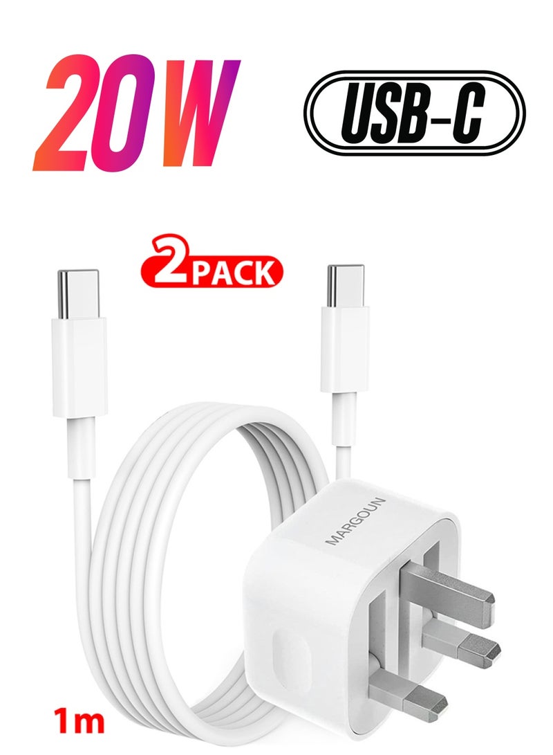 MARGOUN iPhone 15 Pro Fast Charger USB C Plug Adaptor UK Wall Plug With 1M Cable 20W USB C Fast Charger White  - Image 1