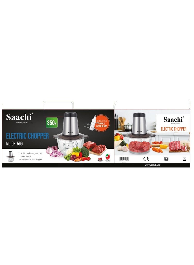 ساتشي Saachi Electric Chopper 2L 350W - NL-CH-566 2 L 350 W NL-CH-566 SILVER - Image 3
