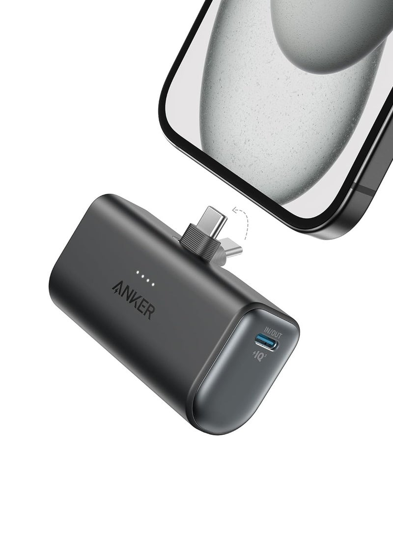 Anker - 5000 mAh Nano Power Bank, Power Bank 22.5 W, Integrated Foldable USB-C Connector, Compatible With iPhone 15 Series, Samsung S22/23 Series, Note 20/10 Series, LG, Huawei, iPad ProAir, AirPods Black - Image 1