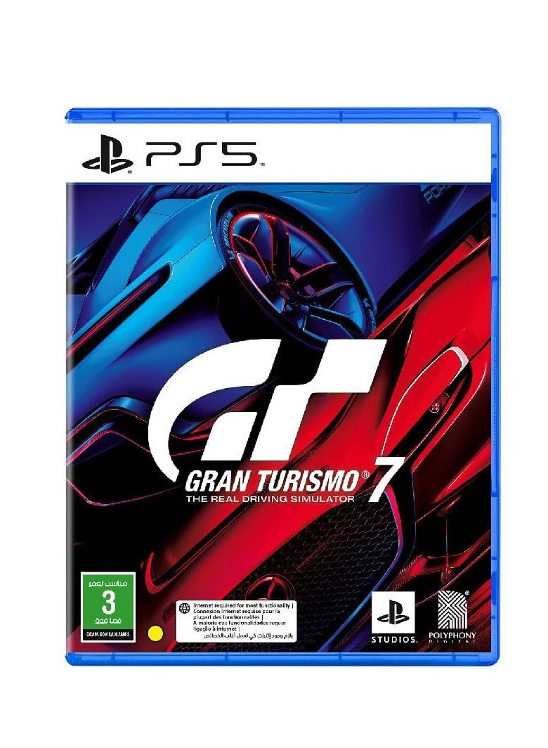 جهاز PlayStation 5 نسخة القرص (النسخة الرسمية للمملكة العربية السعودية) مع وحدة تحكم إضافية DualSense ولعبتي Gran Turismo 7 و Grand Theft Auto V.