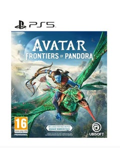 أوبيسوفت أفاتار: فرونتيرز أوف باندورا - بلاي ستيشن 5 (PS5)  - Image 1