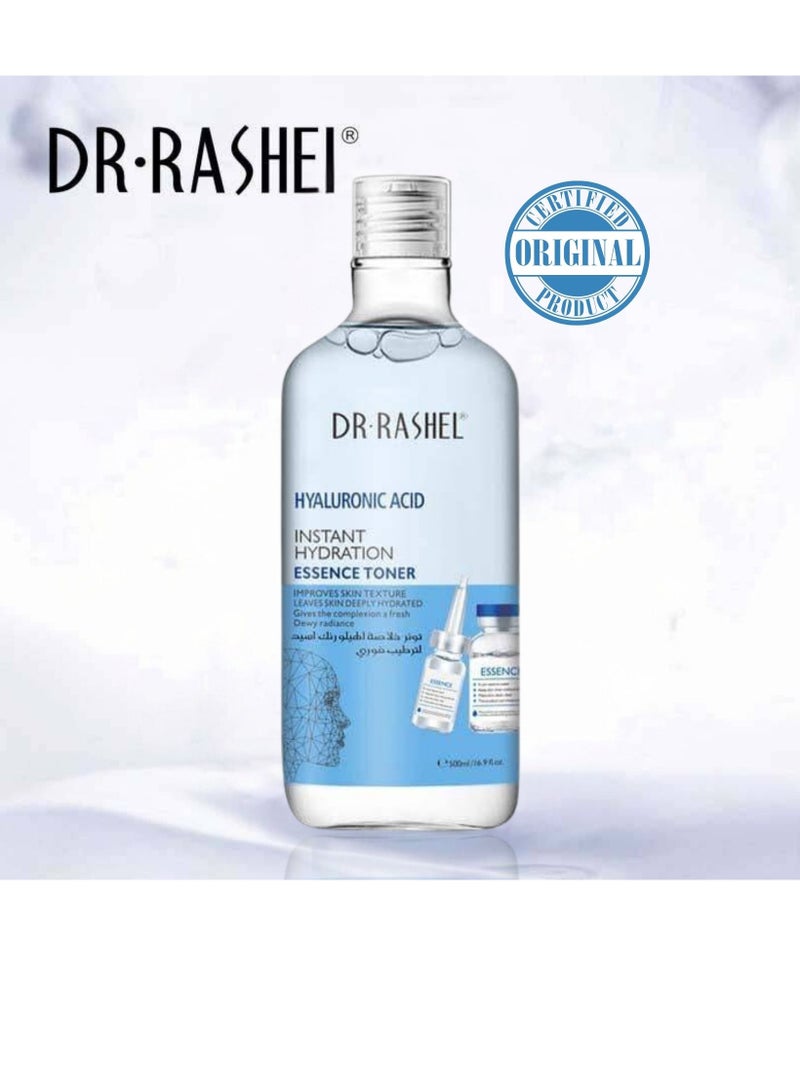 DR. RASHEL Hyaluronic Acid Skin Cleansing Set - Composed (Cleansing Water, Essence Toner And Cleansing Mousse) - Removes Impurities - Cleansing And Refreshes - High Moisturizing 1210grams - Image 4