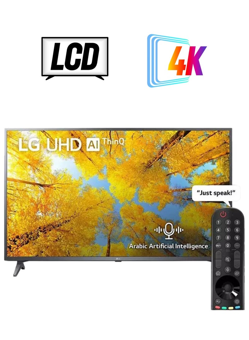 LG 43-Inch  4K UHD Smart TV. 43UQ75006LG Black - Image 1