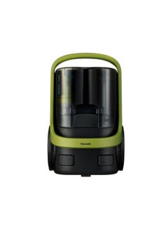 Panasonic Bagless Vacuum Cleaner 2.2 L 1800 W MC-CL603G747 Earth Green  - Image 2