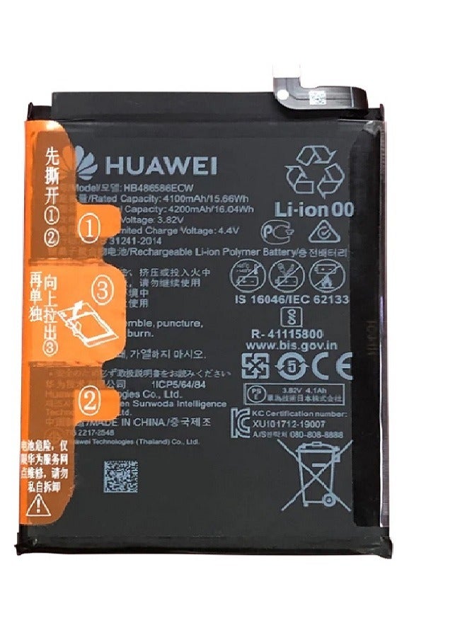 HUAWEI Genuine Mobile Battery HB486586ECW - Image 1