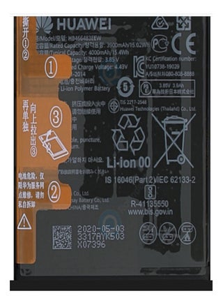 بطارية الهاتف المحمول الأصلية HB466483EEW - pnsku/N70029391V/45/_/1702276263/c560cb89-4df6-4f9b-9486-962ac5fd3048