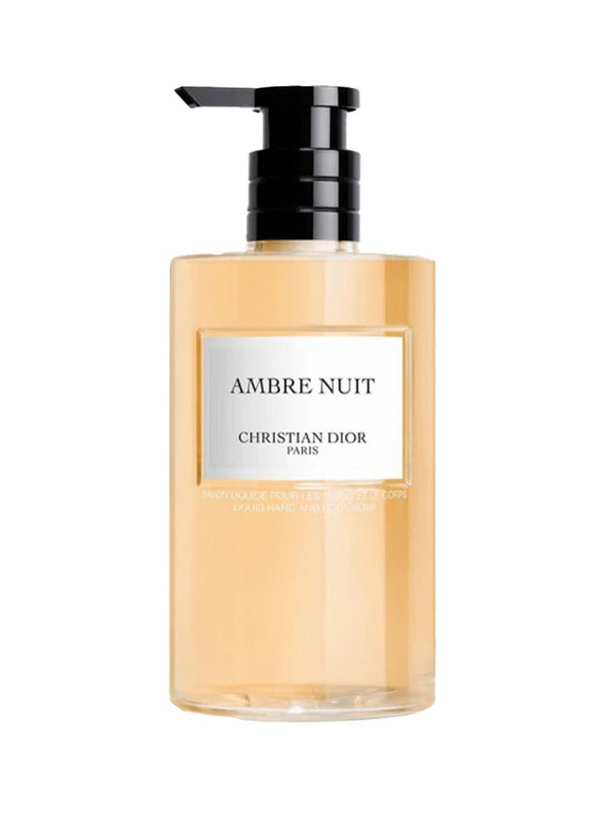 ديور صابون يد سائل أمبر نويت