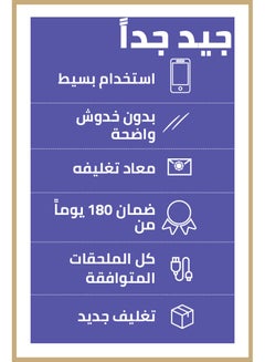 أبل لابتوب ماك بوك اير A1465 مجدد (2015) بشاشة عالية الدقة مقاس 11.6 بوصة ومعالج انتل كور i5/الجيل الخامس/ذاكرة وصول عشوائي رام سعة 8 جيجابايت/محرك أقراص اس اس دي سعة 128 جيجابايت/بطاقة رسومات عالية الدقة 6000 اللغة الإنجليزية فضي  - Image 3