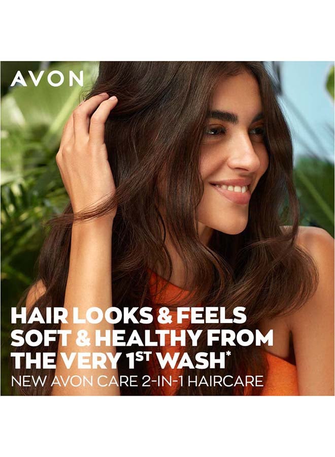 AVON - Care 2 In 1 Shampoo With Aloe And Macadamia Nut Oil 700ml - Image 1