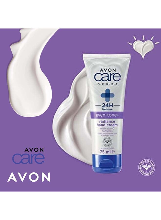 آفون كريم العناية بالبشرة واليدين من شركة ديرما إيفن تون من إيميا ريستج - Image 2