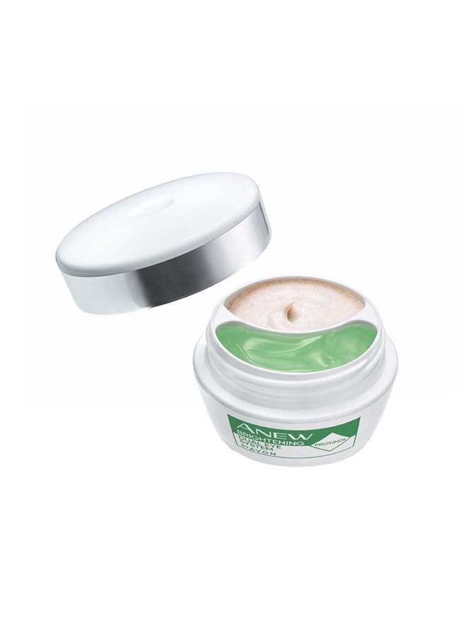 AVON Anew Dark Circle Corrector Dual Eye System 20ml - Image 2