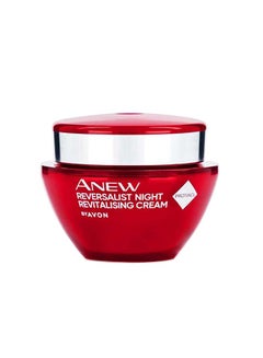 آفون Anew Reversalist Night Revitalising Cream, Enhanced With Added Protinol Technology 50ml  - Image 1