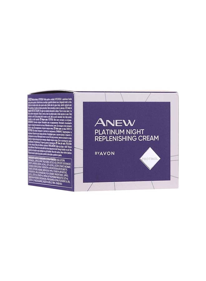 آفون - كريم Anew Platinum Day Replenishing 55+ مع بروتينول - Image 1