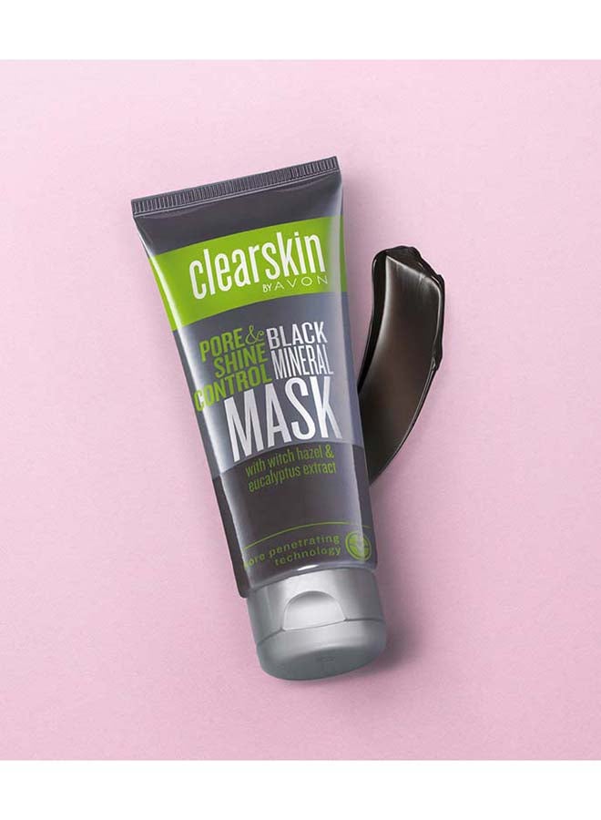 آفون - قناع المعادن السوداء Clearskin Pore Penetrating Black Mineral Mask - Image 1