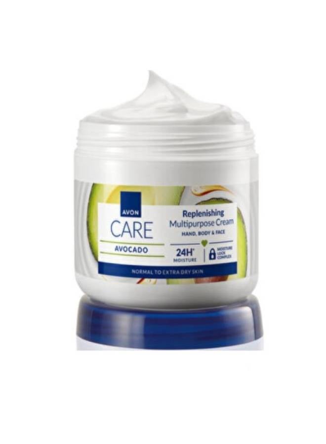 آفون العناية - كريم الأفوكادو متعدد الأغراض - Image 1