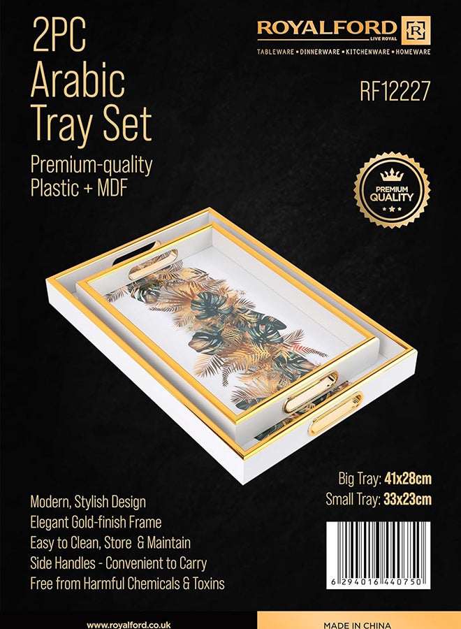 2-Piece Arabic Style Tray Set Elegant White Gold Finish With Handles Stackable Easy to Clean Convenient to Store 25.0cm