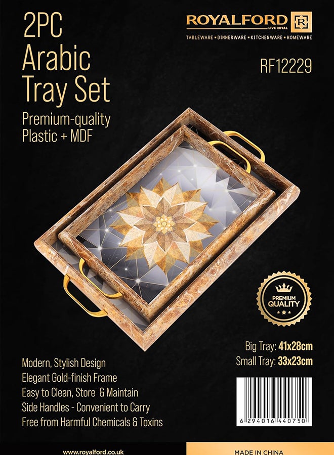 Royalford 2-Piece Arabic Style Tray Set Elegant Crimson Brown Finish With Handles Stackable Easy to Clean Convenient to Store 25.0cm  - Image 2