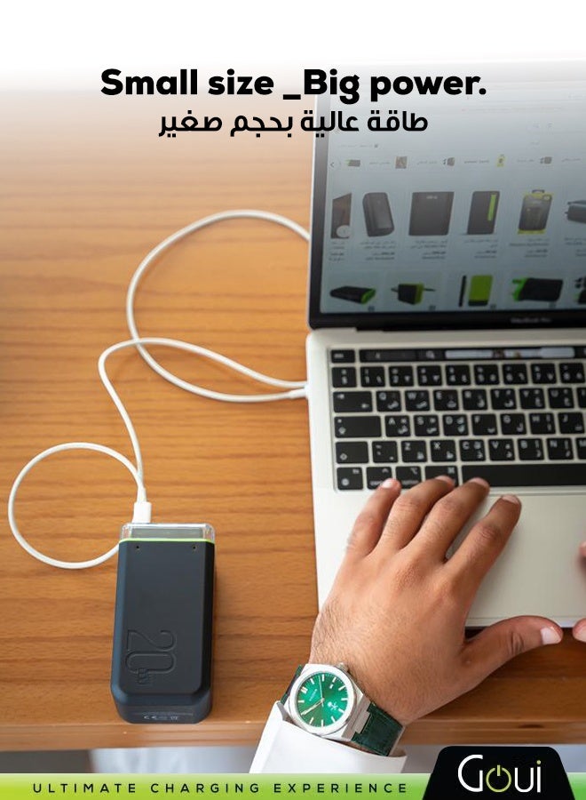 Goui 20000mAh Beast Power Bank - 65W Portable Charger with Simultaneous Charging Function, Fast Charging for iPhones, Samsung, Galaxy, iPad Pro, AirPods, Huawei, Tablets, GPS Devices, Bluetooth Devices, MP3/MP4 Players, and More - Compact and Convenient Design for Instant Power Anywhere Black - Image 2